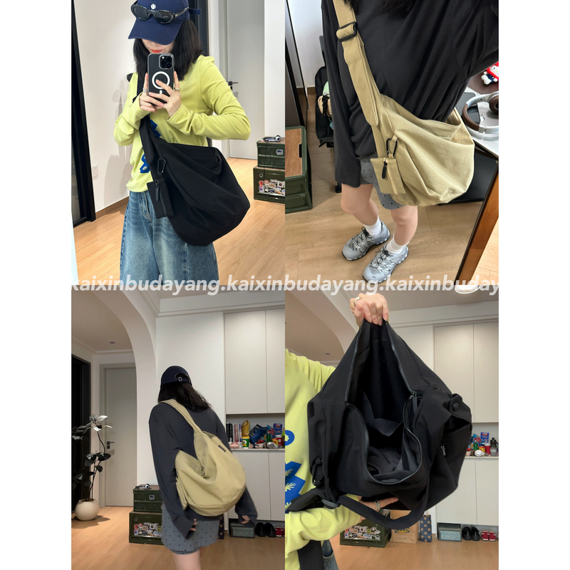 [Happy and Never Closing] Personalized Casual Dumpling Bag, Large Capacity Workwear Shoulder Crossbody Bag for Commuting, Fitness, and Travel