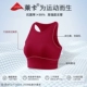 Wildberry-New Color