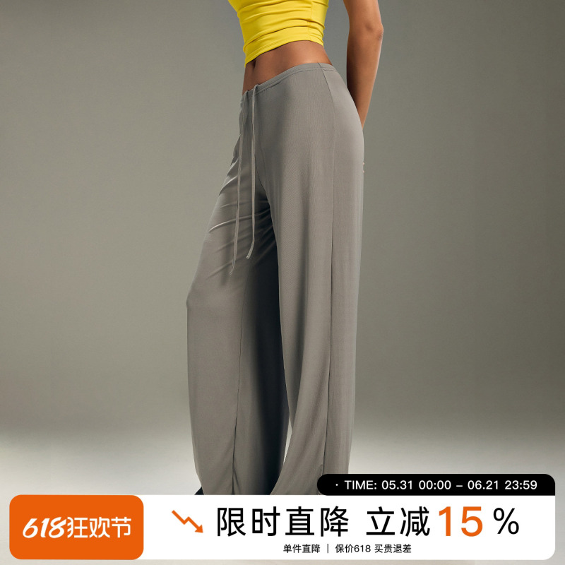 Choc Girls' Loose Breathable Sports Pants Women's Antibacterial Drape Yoga Pants Outdoor Running Fitness Straight Pants Summer Choc Girls' Loose Breathable Sports Pants Women's Antibacterial Drape Yoga Pants Outdoor Running Fitness Straight Pants Summer