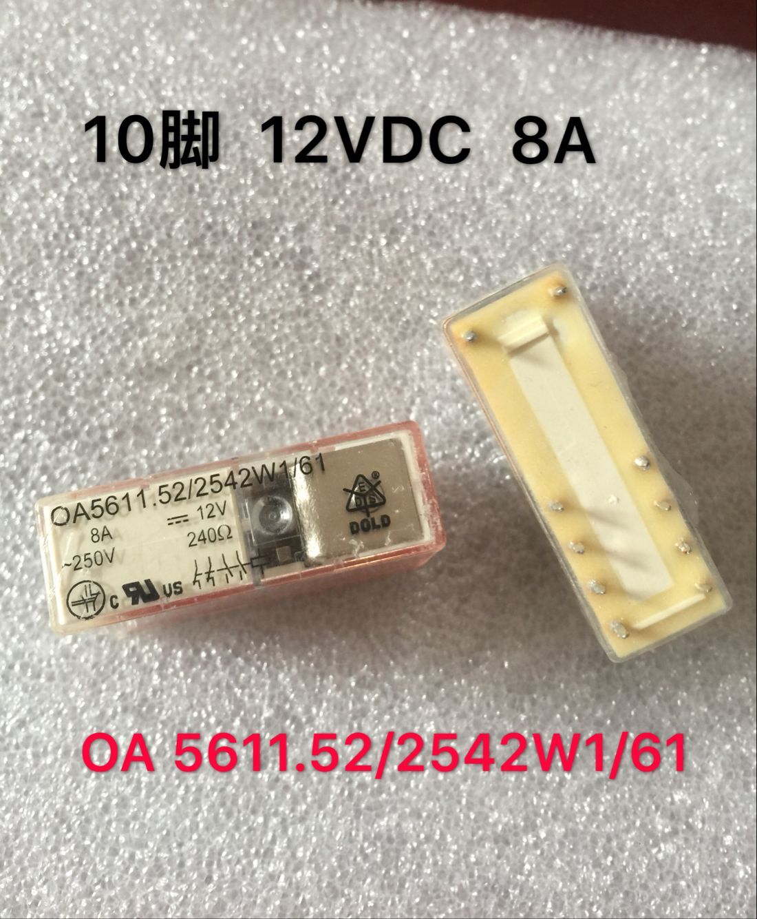 OA 5611 52 2542W1 61 Dude 12V Spot 8A 250VAC Relay 12VDC