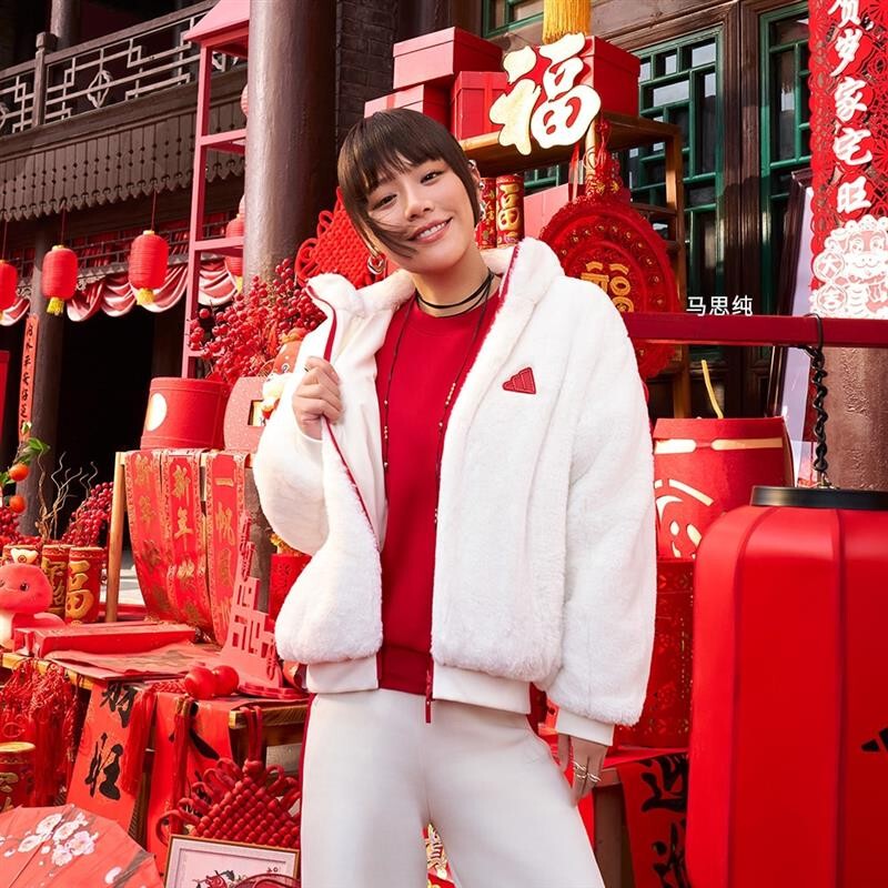 Adidas Women's Jacket 2025 Year of the Snake Ma Sichun Same Style Reversible Faux Fur Hooded Jacket Jm8834