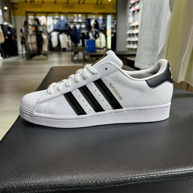 Adidas Trefoil Men's and Women's Shoes, Couple's Shoes, Gold Label Shell Toe Low-Top Sneakers, Casual Sneakers Eg4958