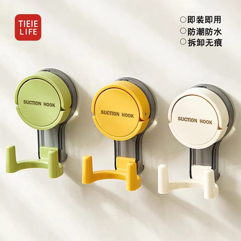 German Suction Cup Vacuum Hook, Strong Load-Bearing, Traceless, No-Drill, for Kitchen, Bathroom, Toilet, Adhesive Hook, Towel Hook