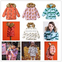 hugo the same autumn and winter boys and girls thickened hooded padded jacket baby full printed rabbit unicorn hot dog coat