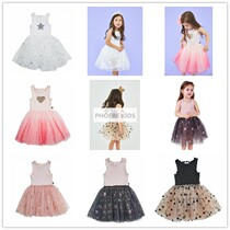 ph the same 2019 spring and summer series ins hot girls embroidered tutu skirt baby princess vest dress
