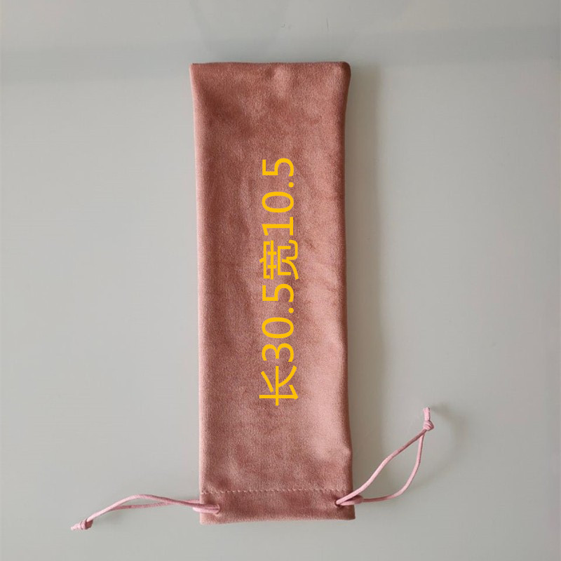 Drawstring Sheep Tendon Flannel Pocket Selfie Stick Portable Microphone Storage Bag Small Vacuum Cleaner Dust Protective Cover