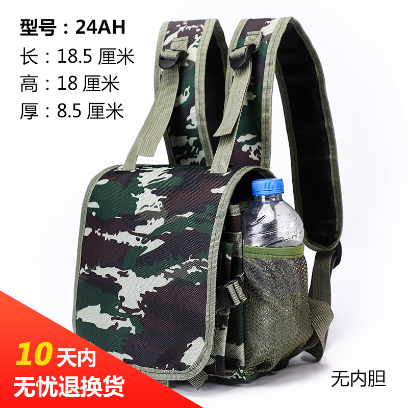 24AH inverter Oxford waterproof camouflage backpack battery battery reinforcement burden reduction belt worry-free purchase