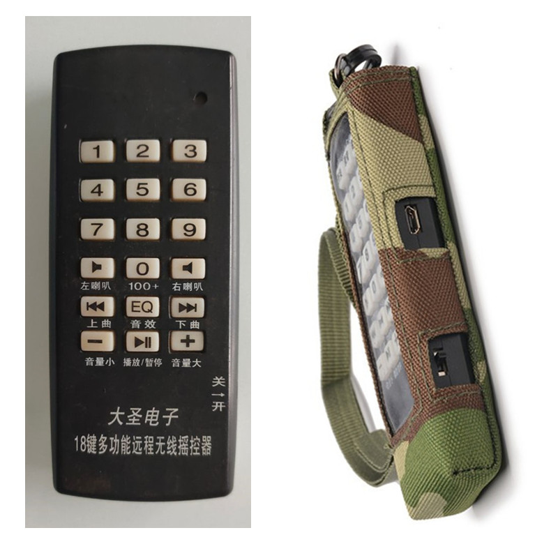 Speaker sound remote control special sleeve Oxford camouflage small bag portable storage bag