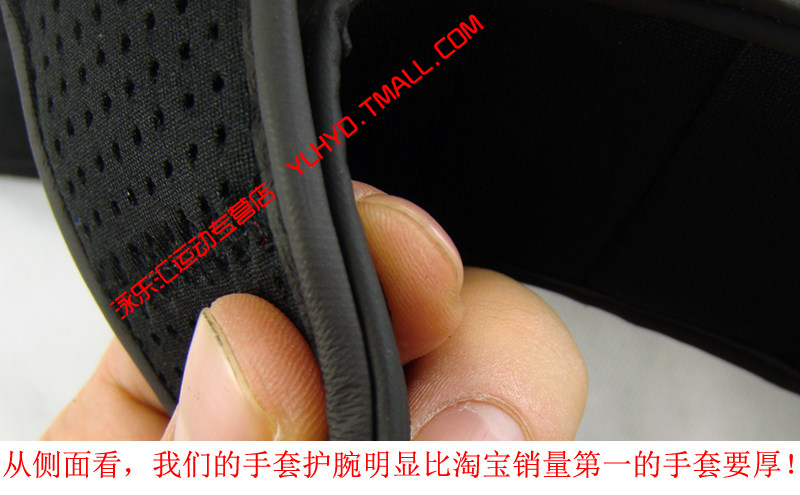 Gants pour vélo homme - Ref 2247032 Image 11