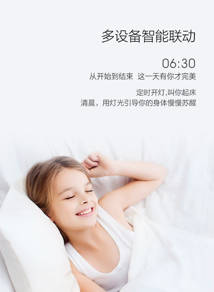 Интеллектуальный выключатель None AQara