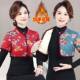 Middle-aged and elderly women's shoulder pads and velvet warm vests for middle-aged and elderly women
