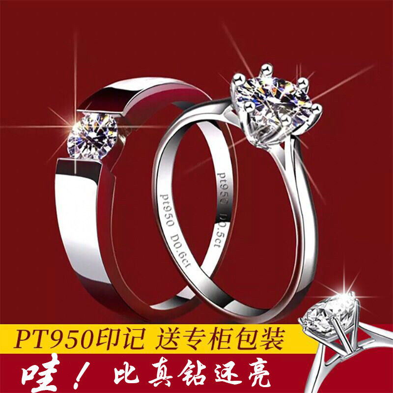 Bague mixte OTHER   en Argenterie - Ref 3088535 Image 1