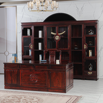 Dongyang mahogany desk Indonesian black rosewood desk executive desk broad-leaf rosewood boss desk bookcase furniture combination