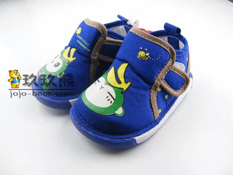 Chaussures enfants en coton - Ref 1039319 Image 16