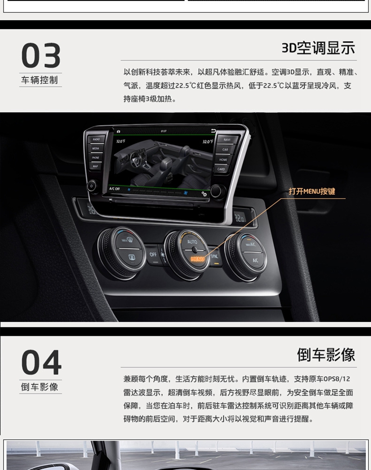 Skoda 2017 tốc độ mới gửi Mingrui ban đầu nhà máy MIB hệ thống điều hướng thông minh đảo ngược máy ảnh - GPS Navigator và các bộ phận định vị xe ô tô