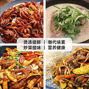 秀彬家园韩国牛肉粉调味料味增鲜厨房调料[2元优惠券]-寻折猪