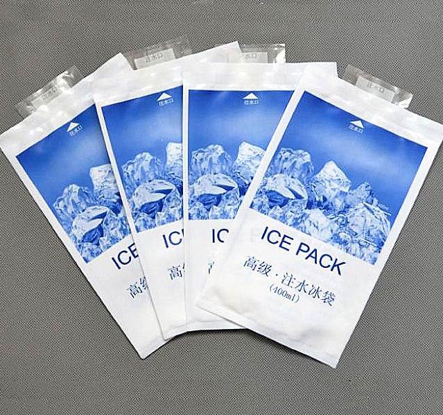 Ice bag food fruit and vegetables refrigerated ice bag repeatedly use home travel cooling good 406