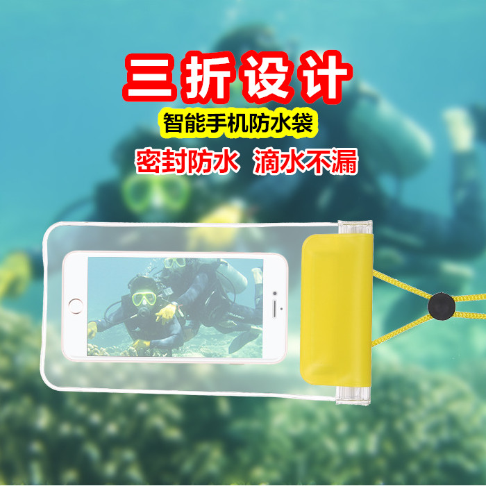 Transparent mobile phone waterproof bag diving drifted jacket touch screen Huawei Apple 6s Universal spa swimming mobile phone protective sleeve