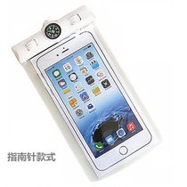 Compass mobile phone waterproof bag 6s diving hot spring Huawei Samsung Xiaomi Apple 6 universal swimming waterproof cover