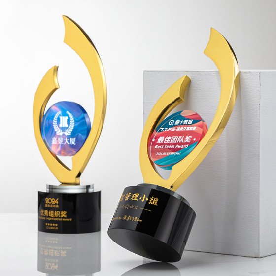 Metal Crystal Trophy Business Cooperation Outstanding Employee Sports Competition Company Event Creative Medal Honor Commemoration