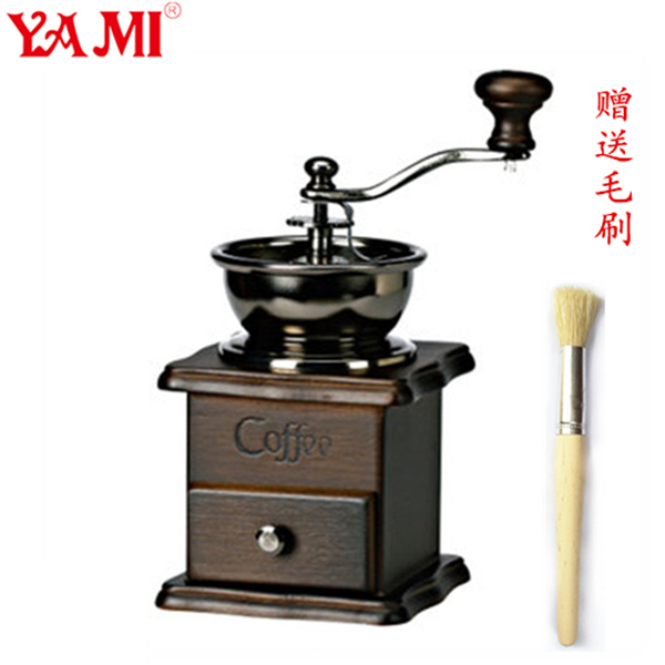 Counter YAMI Yami coffee beans hand grinder coffee grinder YM8521 log grinder