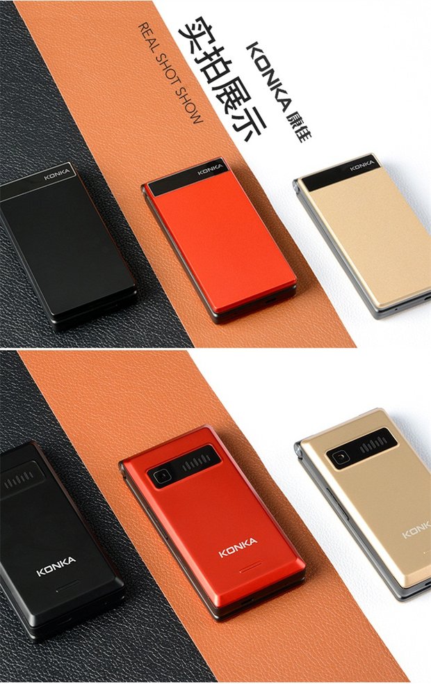 Konka / Konka U11 siêu mỏng nam sò dài chờ trong điện thoại di động người cao tuổi China Unicom điện thoại di động