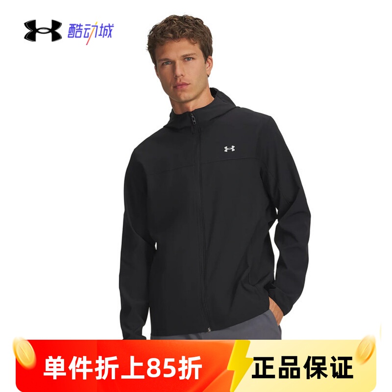 Under Armor Ua Velociti Pro Storm Men's Lightweight Running Sports Jacket 6005897 Under Armor Ua Velociti Pro Storm Men's Lightweight Running Sports Jacket 6005897