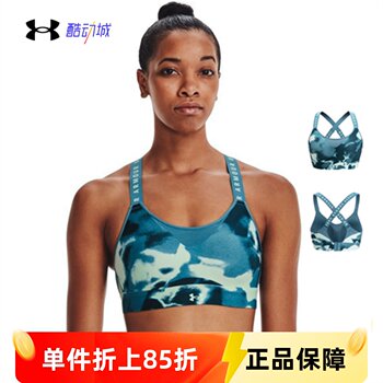 Under armor ua infinity women's breathable printed fitness training sports bra-high strength 1369026