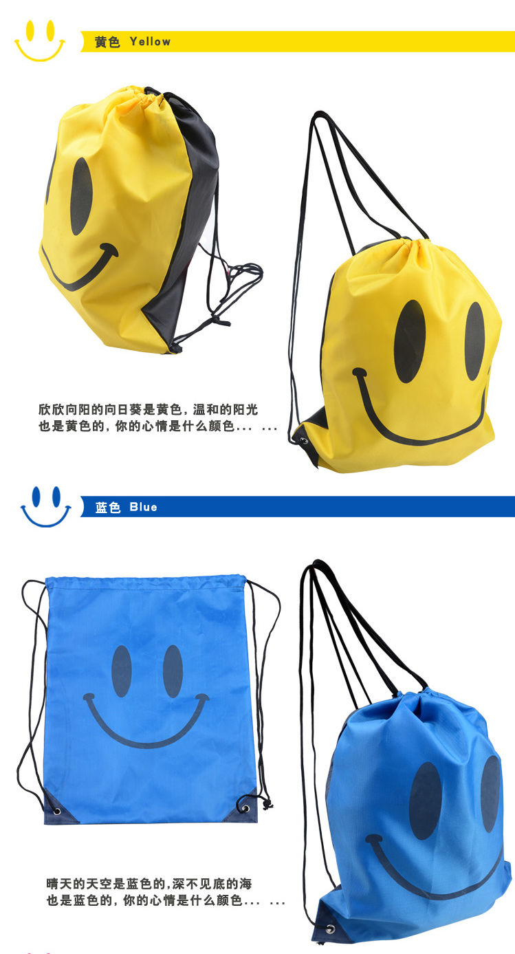 Sac de sport - Ref 10675 Image 14