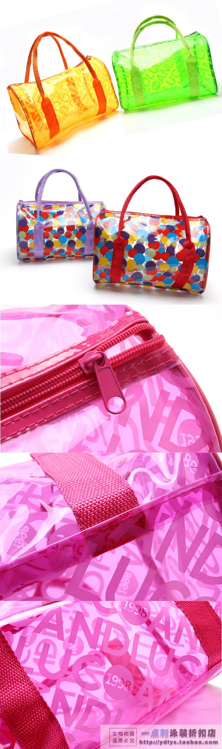 Sac de sport - Ref 8375 Image 7