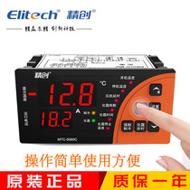 Fintech MTC-5060C networked temperature controller cold storage with current display with phase sequence protection Two-way sensor