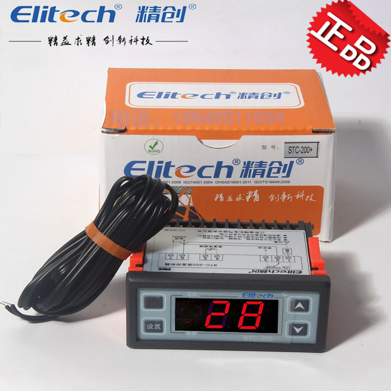 Elitech Stc-200 Heating and Cooling Microcomputer Digital Display Temperature Controller Alarm Thermostat Switch