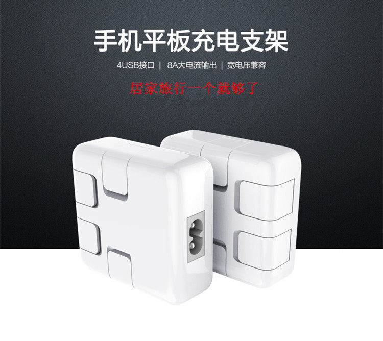 chargeur pour téléphones APPLE APPLE IPHONE6 PLUS - Ref 1292863 Image 8