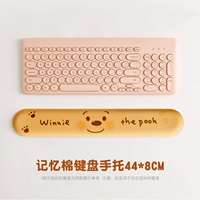 Подставка для клавиатуры Винни-Пуха