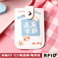 Lucky Blue★Усовершенствованная щётка для защиты от кражи.