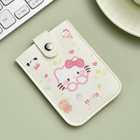 Застенчивая Кэти