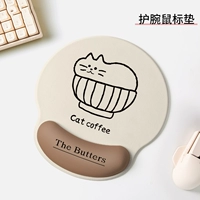 Кот в миске 丨 Подушечки на запястья [Можно массировать 丨 Устранить мышиные руки]