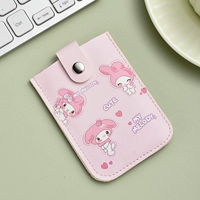 Три Мелодии