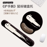 Милый коврик для мыши с черным котом, коврик для мыши для девочек, коврик для мыши на запястье, офисный силиконовый коврик для компьютерной клавиатуры, подставка для рук