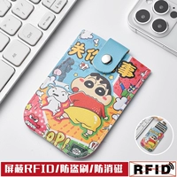 Crayon Shin-chan★Усовершенствованная кисть для защиты от кражи