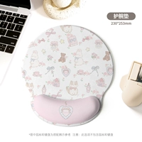 Розовый и белый зоопарк [Коврик для мыши на запястье]