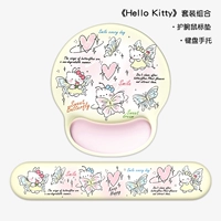 Butterfly Kitty 丨 Подушечка для запястий + подставка для клавиатуры [Можно массировать 丨 Устраняет руки мыши]