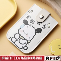 Daipacha★Усовершенствованная щетка для защиты от кражи.