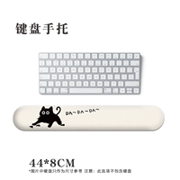 Лежащий черный кот 丨 Подставка для клавиатуры [может массировать 丨 убирает руку мыши]