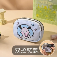 Диван Pacha-Двойная цепочка 𫔀