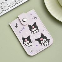 Три небольшие библиотеки