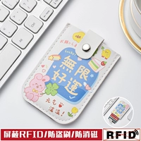 Безграничная удача★Усовершенствованная щётка для защиты от кражи