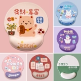 Мультяшные резиновые напульсники, милая высококачественная клавиатура