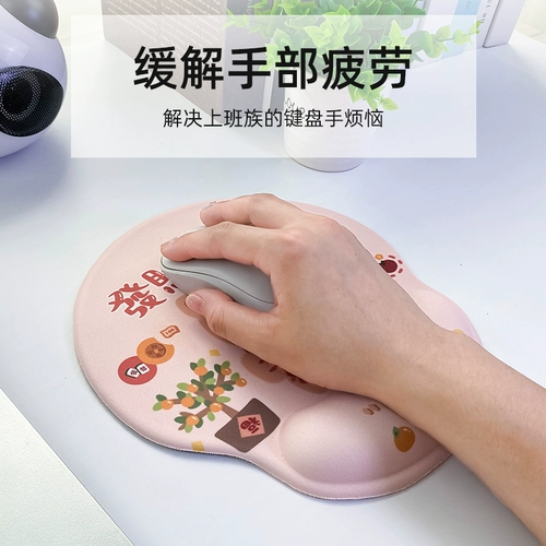 Креативный мультяшный коврик для мыши, защита на запястье, резиновая подставка для клавиатуры, милый офисный коврик для девочек с героями мультфильмов, красивый против теносиновита