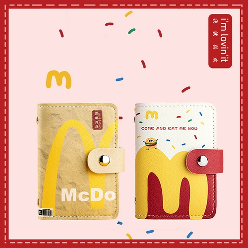 Картхолдер, сумка-органайзер, кошелек подходит для мужчин и женщин